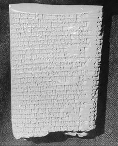 Babylonian Creation tablets