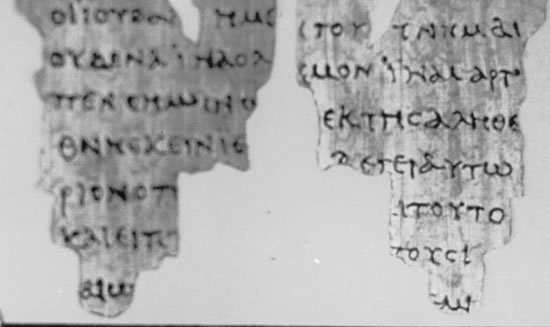 Ryland Papyrus