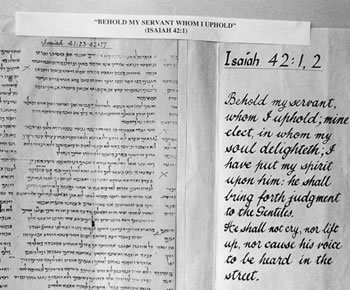 Scroll of Isaiah